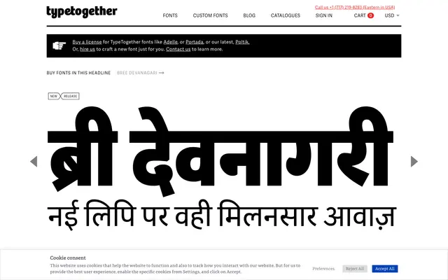 TypeTogether