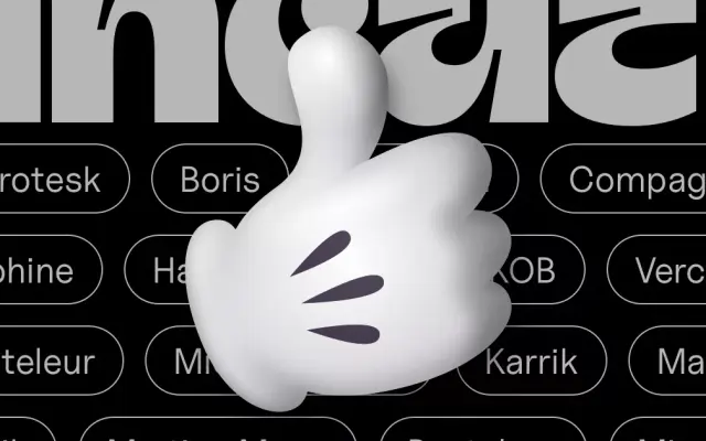 Uncut