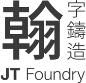 JT Foundry logo
