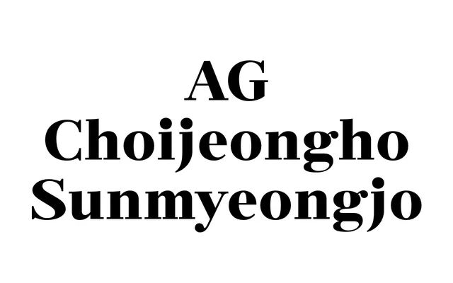 AG Choijeongho Sunmyeongjo specimen from AG Font