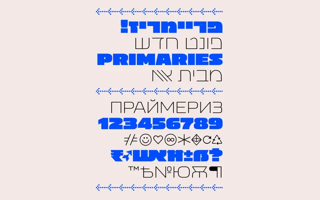 Primaries specimen from AlefAlefAlef