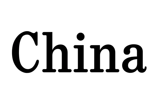 China specimen from Alex Lescieux