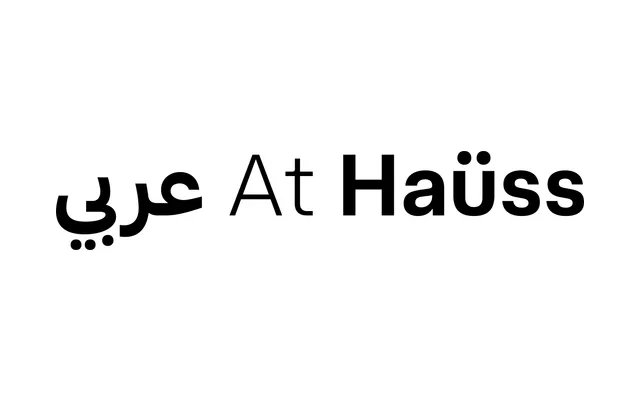 At Haüss Arabic specimen from Arillatype