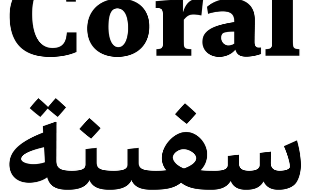 Edit Serif Arabic specimen from Atlas Fonts