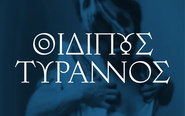 Oedipus specimen from Atypical