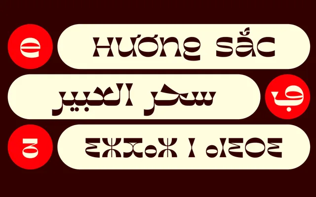 Sameo specimen from Babelfont