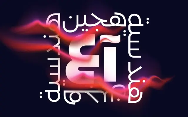 Tosh specimen from Black Foundry