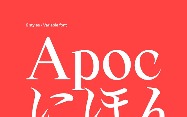 Apoc JP specimen from Blaze Type