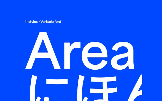 Area JP specimen from Blaze Type