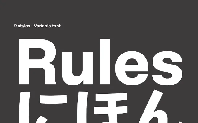 Rules JP specimen from Blaze Type