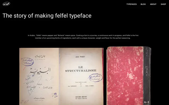 Felfel specimen from Boharat