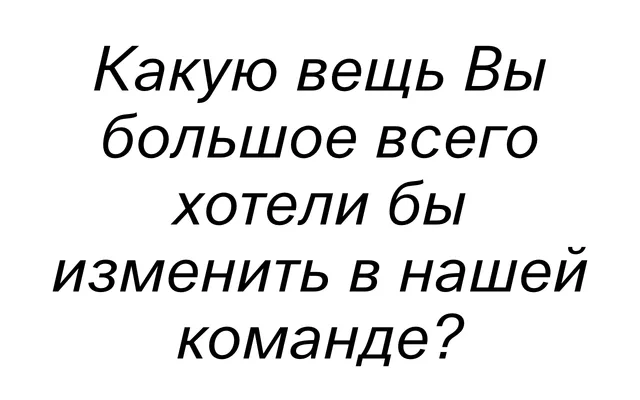 Lars Cyrillic specimen from Bold Decisions