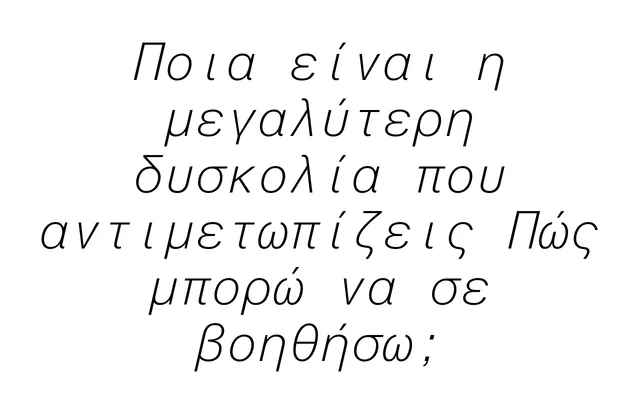 Lars Mono Greek specimen from Bold Decisions