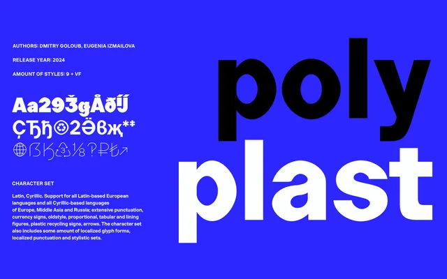 Polyplast specimen from Bolditalic