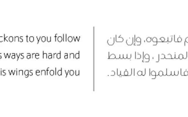 Boutros Angham specimen from Boutros Fonts