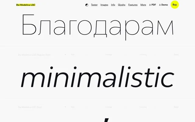 Bw Modelica LGC specimen from Branding with Type