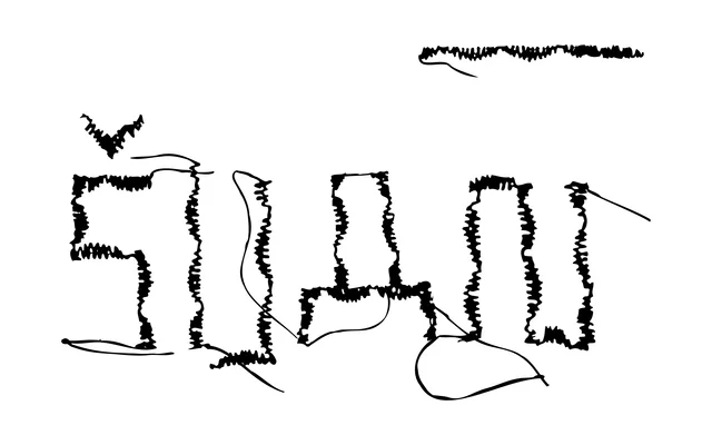 BC Sijan specimen from Briefcase Type Foundry
