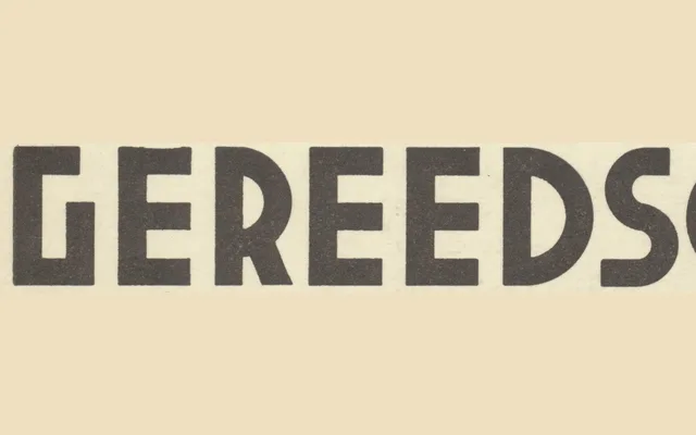 Baruch specimen from Brutal Types