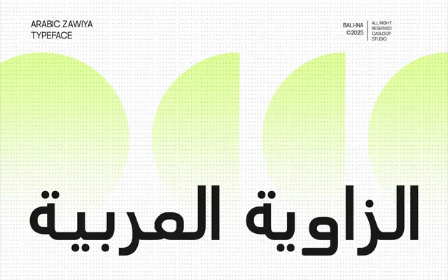Arabic Zawiya specimen from Casloop Studio