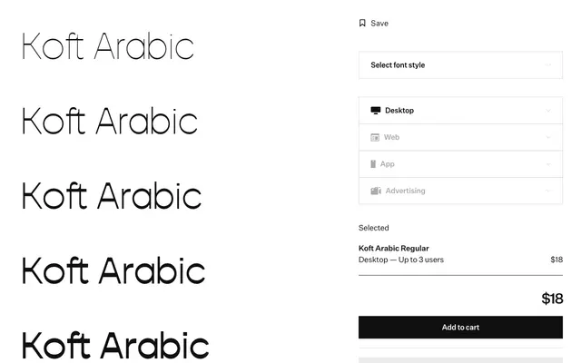 Koft Arabic specimen from Casloop Studio