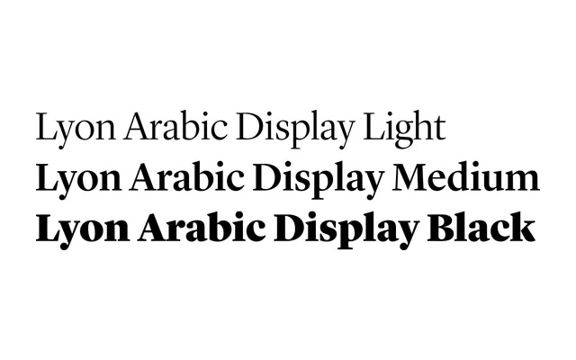 Lyon Arabic specimen from Commercial Type