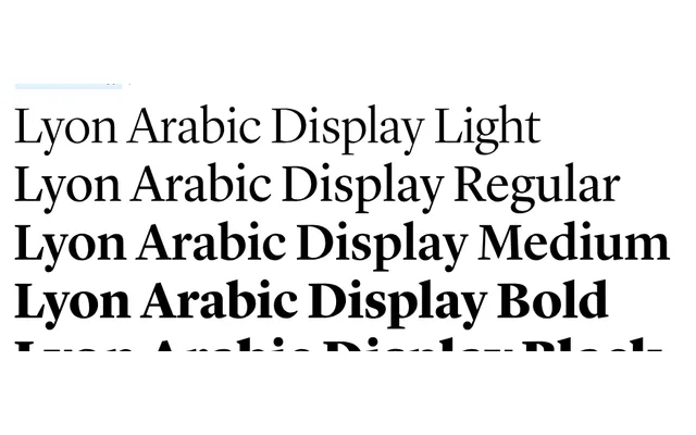 Lyon Arabic specimen from Commercial Type