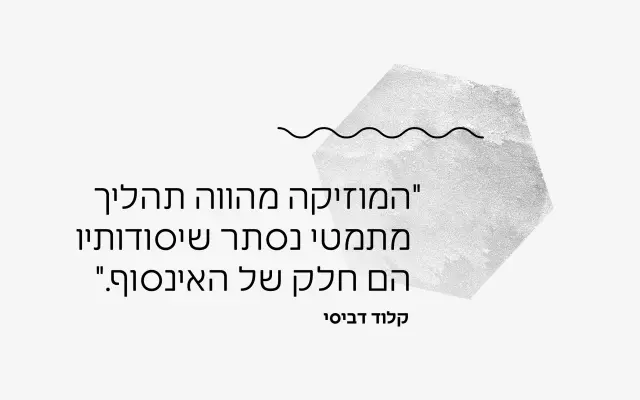 Greycliff Hebrew CF specimen from Connary Fagen