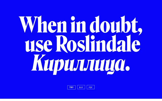 Roslindale Cyrillic specimen from David Jonathan Ross