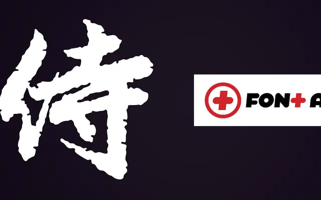 FontAid V specimen from Dharma Type