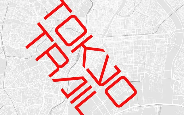 Tokyotrail specimen from Dharma Type