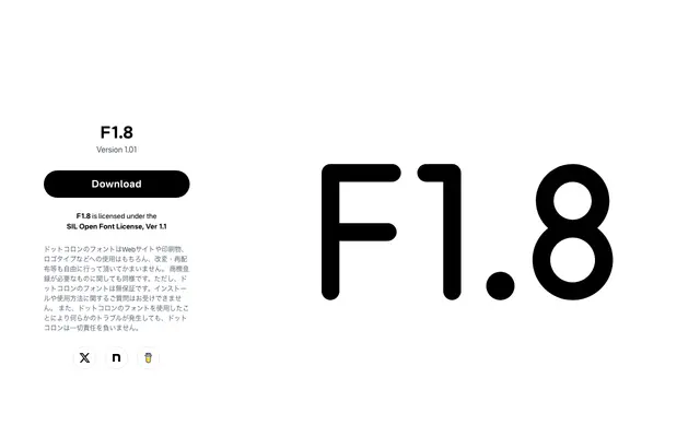 F1.8 specimen from Dot Colon