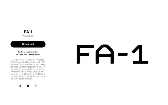 FA-1 specimen from Dot Colon