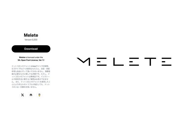 Melete specimen from Dot Colon