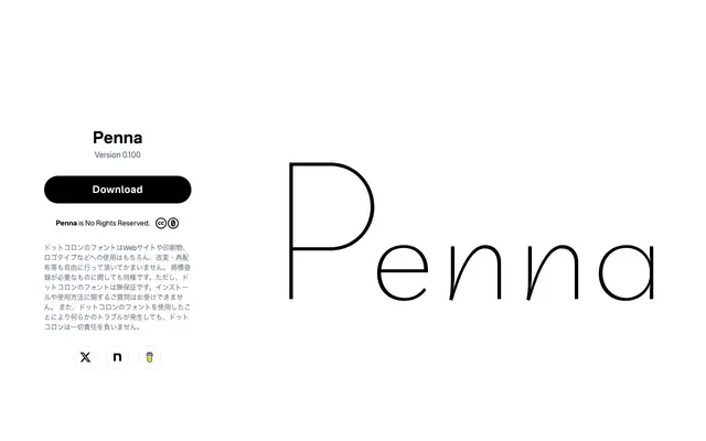 Penna specimen from Dot Colon