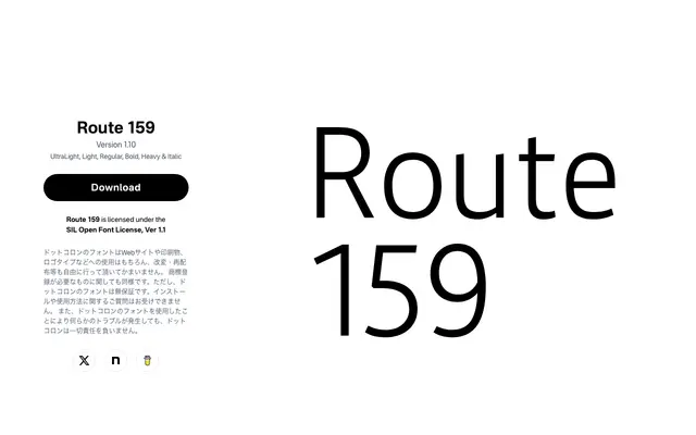 Route 159 specimen from Dot Colon