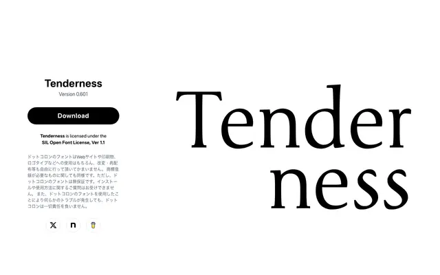 Tenderness specimen from Dot Colon