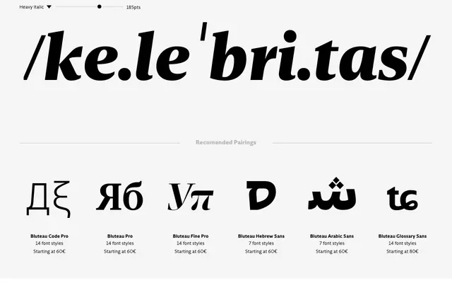 Bluteau Glossary specimen from DSType Foundry