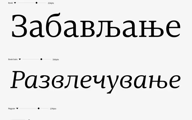 Bluteau Pro specimen from DSType Foundry