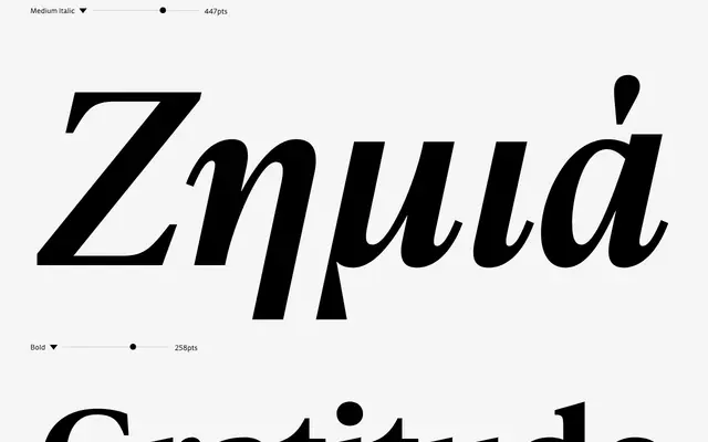 Pulso Headline Pro specimen from DSType Foundry