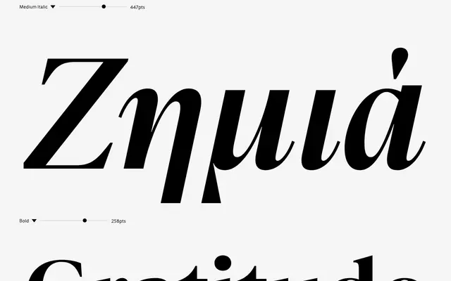 Pulso Title Pro specimen from DSType Foundry