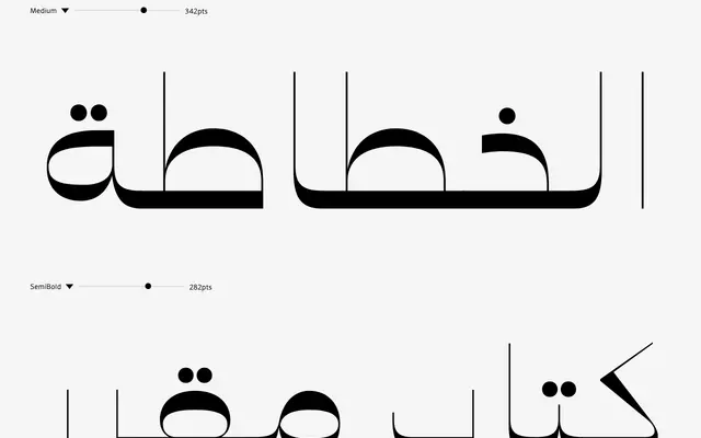 Rigor Arabic Display specimen from DSType Foundry