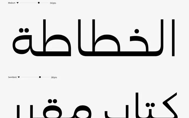 Rigor Arabic Headline specimen from DSType Foundry