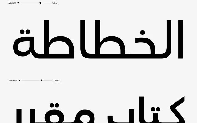 Rigor Arabic specimen from DSType Foundry