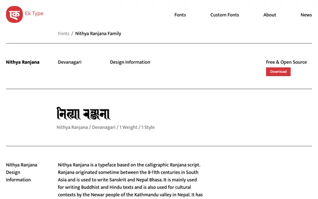 Nithya Ranjana specimen from EK Type