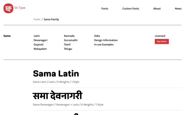 Sama Family specimen from EK Type