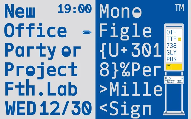 Mono Figle specimen from Fateh.Lab