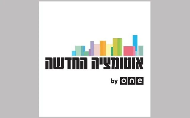 Fb Atzofen specimen from FontBit