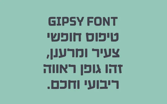 Fb Gipsy specimen from FontBit