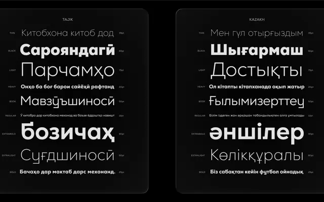 Nexa Pro specimen from Fontfabric