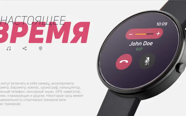 Uni Neue specimen from Fontfabric